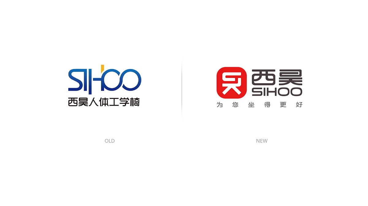 深圳專業企業品牌設計公司是怎麽樣的(de)？