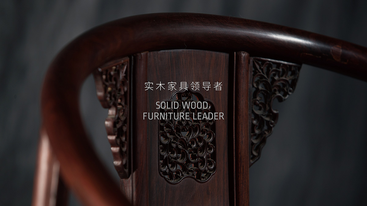 VI設計解析：如(rú)何為(wèi)木制家具品牌增加吸引力
