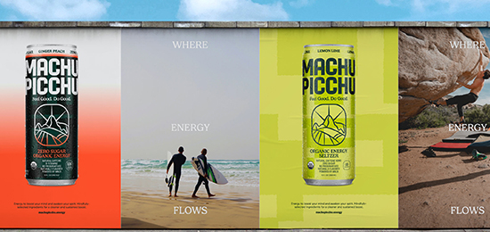 Machu Picchu Energy 飲料包裝設計